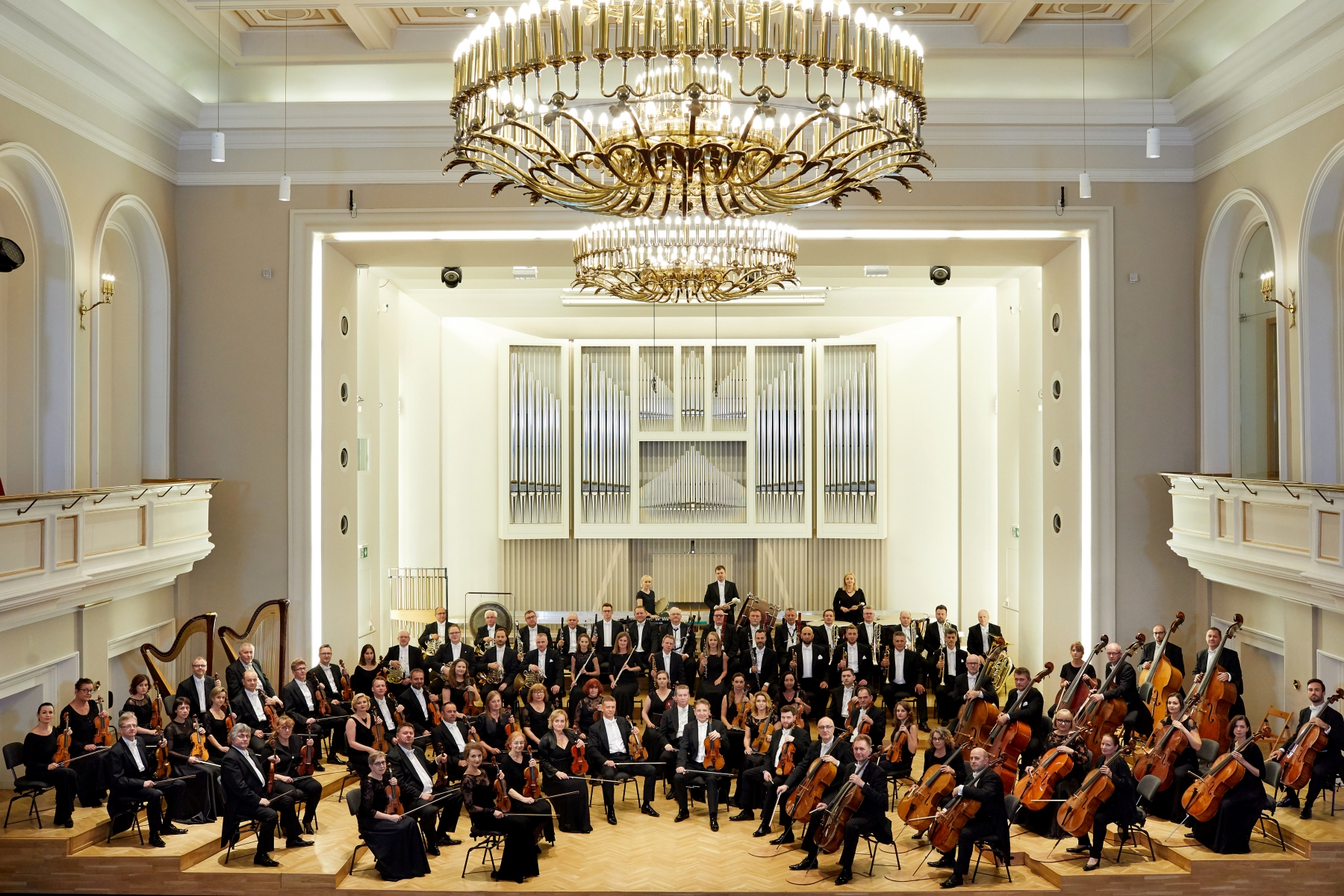 The Silesian Philharmonic Symphony Orchestra - Filharmonia Śląska